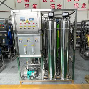 Quality 1000L 2000L RO Plant Reverse Osmosis Water Treatment for African Core Components wholesale
