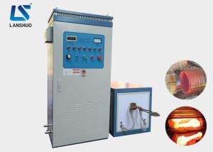 Quality Ultra High Frequency Industrial Induction Heating Equipment 160kw 240A wholesale