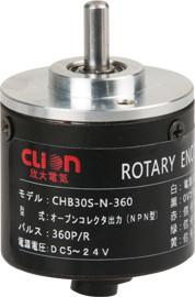 Quality CHB30S rotary encoder wholesale