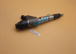 Quality ORTIZ volvo ec210 ZERIS20S 04290987 bosch fuel high pressure injector 0986435549 injector diesel common rail 0445120067 wholesale