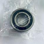 FAG Cylindrical Roller Bearing NUP2205-E-TVP2