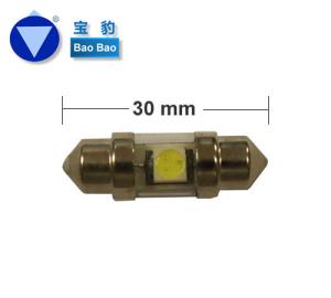 Quality LED back light double cusp-1 SMD(glass tube) wholesale