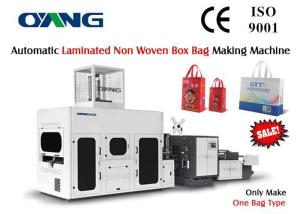 Quality High Effective PLC Control PP Non Woven Box Bag Making Machine 28 Kw wholesale