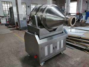 Quality Industrial 2D Food Grade Drum Mixer For Pharmaceutical Industry-pharma production line wholesale