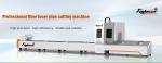 Auto Focus High Accuracy Smart System Tube Laser Cutting Machine laser sheet