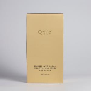 Quality Yellow Folding Cardboard Gift Boxes Facial Mask Packaging With Logo Embossing wholesale