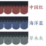 Traditional Design Style Fiberglass Roofing Materials For Outdoor