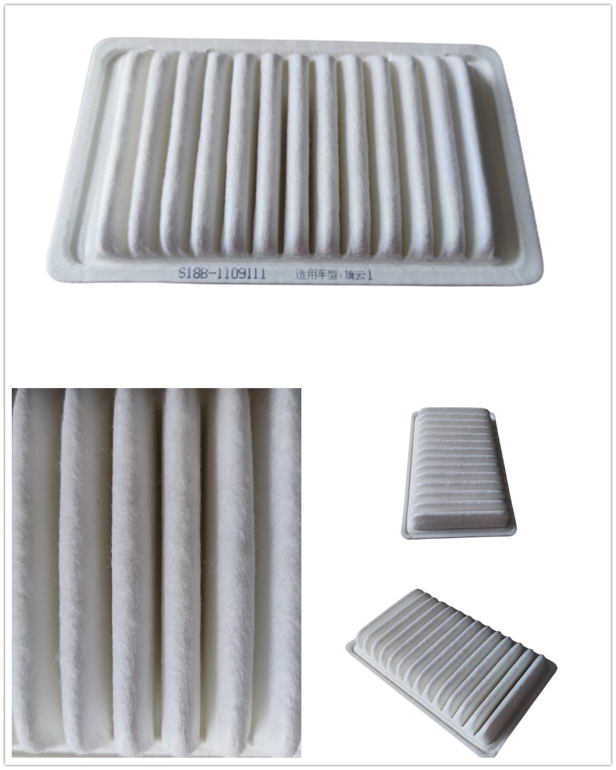 White S18B-1109111 Air Intake Filter Car Auto Parts For CHERY Kerry