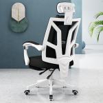 Latex Cushion Woven Cloth Adjust Home Office Chair Learning Front Desk E -
