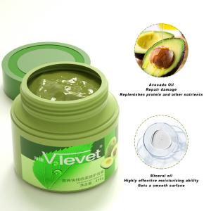 Quality Avocado Hair Mask Treatment for Moisturizing and Repairing Customizable Private Label wholesale