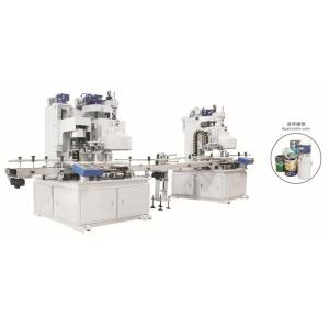 Quality 1-5 L Round Can Making Line wholesale