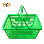 16 - 30L Plastic Shopping Trolley Basket For Supermarket