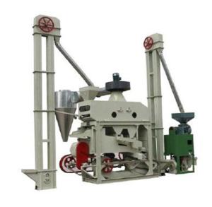 Quality Modern Mini Compact Huller Destoner Polishing Rice Milling Machine In Thailand wholesale