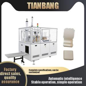 Quality FBJ-D Multi Grid Paper Lunch Box Forming Machine wholesale
