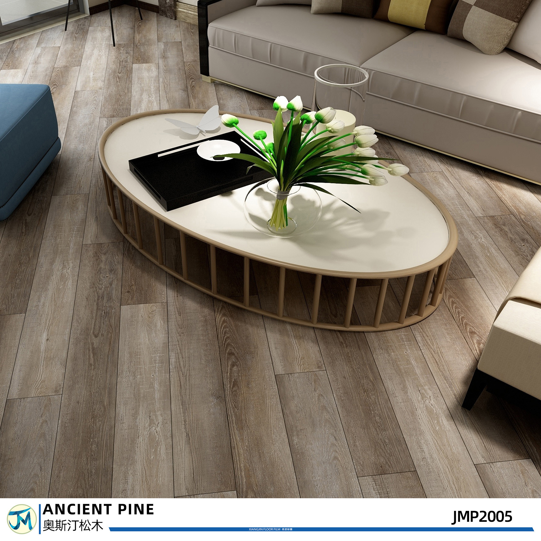6.5 Mm 6mm Pine Wide Plank Wood Flooring