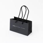 White Paper Shopping Bags With Logo