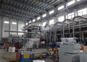 Muti - Dryers Newspaper Making Machine High Configuration Energy Saving