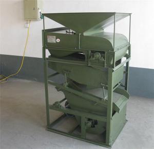China Nigeria Colour Sorter Machine Small Mini Rice Automatic Sorting Machine on sale