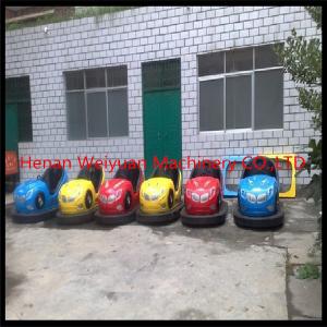 Quality Hot sale battery operated amusement park bumper cars wholesale