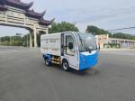 Electric Four Wheel Garbage Collection Truck New Energy Sanitation