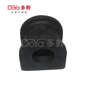 Quality Toyota Stabilizer Bush 48815-30480 wholesale