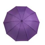 Double Fiberglass Ribs Pongee Inverted Travel Umbrella