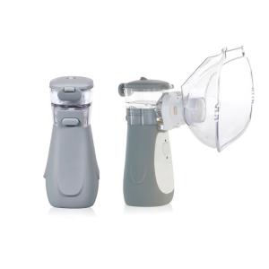 Quality First Class Medical Mesh Nebulizer Inhalador Small Portable Nebulizer wholesale