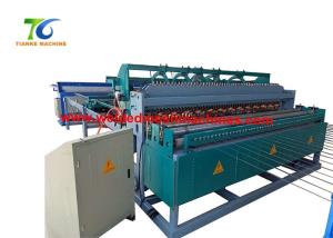 Quality Prison Security 2500mm Width Fencing Net Making Machine 125KWA wholesale