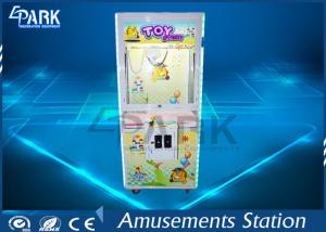 Quality Cheap Outlook Crane Game Machine Coin Pusher Claw Vending Machine wholesale