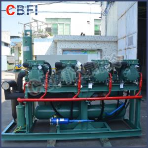 Quality Heavy Duty Commercial Blast Freezer For Fish Quick Frozen -30 - -60 Temperature wholesale