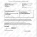 Dongguan You Ze Metal Products Co., Ltd. Certifications