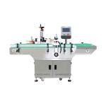 Auto Sticker Labeler for Pet Gallon Bottles Label Size 15-300MM Capacity 10