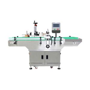 Quality High Speed Labeler For Beverages Mailbox Pet Bottle Cylindrical Object Tin Can Rotary Woven wholesale