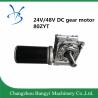 Buy cheap 80ZYT145 24v 3000RPM 400W length 145ｍｍ　double shaft with hole / high speed from wholesalers