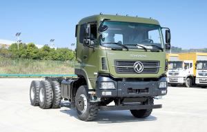 Quality Medium Diesel Cargo Truck Chassis 4X4 6X6 Off Road Chassis For Logistics Transportation wholesale