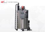 Low Heat Loss Gas Oil Steam Boiler Equipment For Auxiliary Packaging