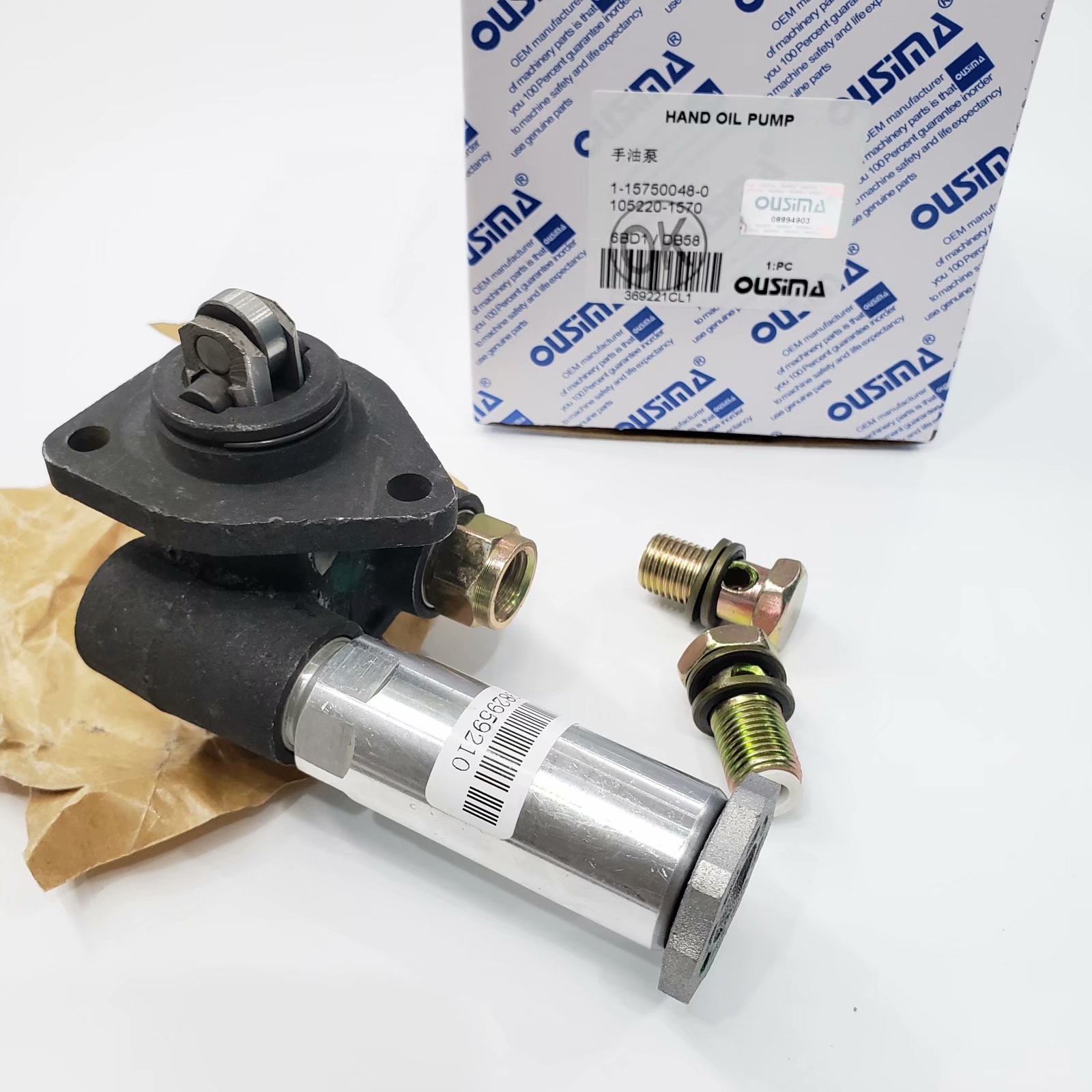 6BD1 DB58 Excavator Oil Transfer Pump 1-15750048-0 105220-1570