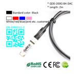 200G QSFPDD to 4x50G QSFP28 Breakout DAC(Direct Attach Cable) Cables (Passive)