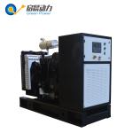 Factory Directly Supply LNG CNG Natural Gas Generator 80kw with low price