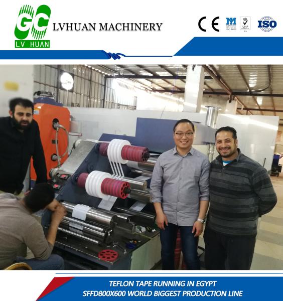 Spiral Wound Gasket Machine , Gasket Punching Machine Powder Output Automaticall