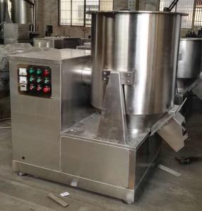 Quality Vertical Rapid 600l Industrial Powder Mixer Equipment wholesale