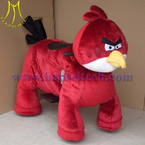Quality Hansel high quality coin operated animal rides for children wholesale