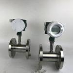 Stainless Steel Hydraulic Turbine Digital Flow Meter