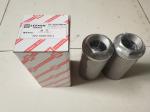 WU-100x80-J Dawn Oil Hydraulic Suction Filter Stainless Steel WU-100x100-J／WU