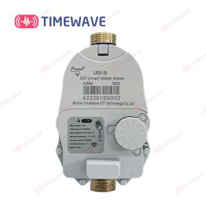 Quality LoraWan Water Flow Measurement Devices Smart Water Conservation Meter wholesale