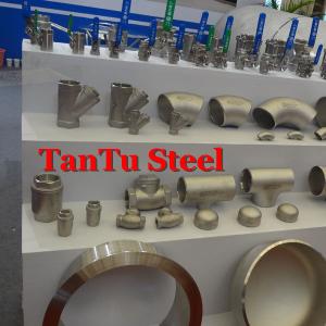 Quality ANSI/ASME/ GB12459 Butt-Weld Stainless Steel Equal Tee /Straight tee/ Coupling Tantu Steel wholesale