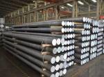 6063 6065 Aluminium round bar billets 4/5/6/7 inches in diameter Factory direct