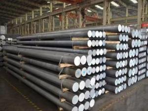 Quality 7075 Aluminum Bar 8mm 20mm Aluminum Round Rod wholesale