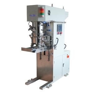 Quality 2L Planetary Vacuum Mixing Equipment for Pouch Polymer Battery wholesale