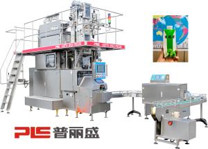 Quality Sterilization 6000BPH 330ml Juice Pouch Packing Machine wholesale